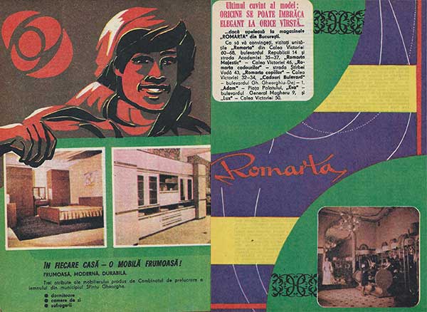 Combinatul-de-prelucrare-a-lemnului-Sfantu-Gheorghe-Magazinele-Romarta-Bucuresti